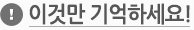 ̰͸ صμ!