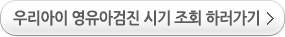 츮 ư ñ ȸ Ϸ